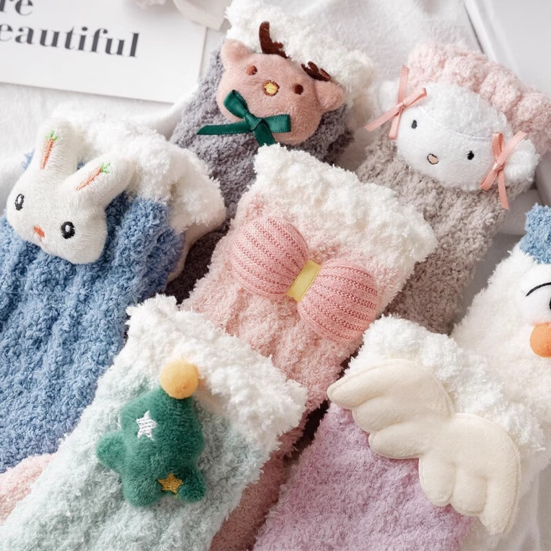 浪莎珊瑚绒袜子女秋冬季加厚保暖毛圈袜月子睡眠地板袜可爱中筒袜高清大图