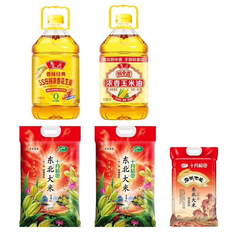 鲁花十月稻田米油套餐