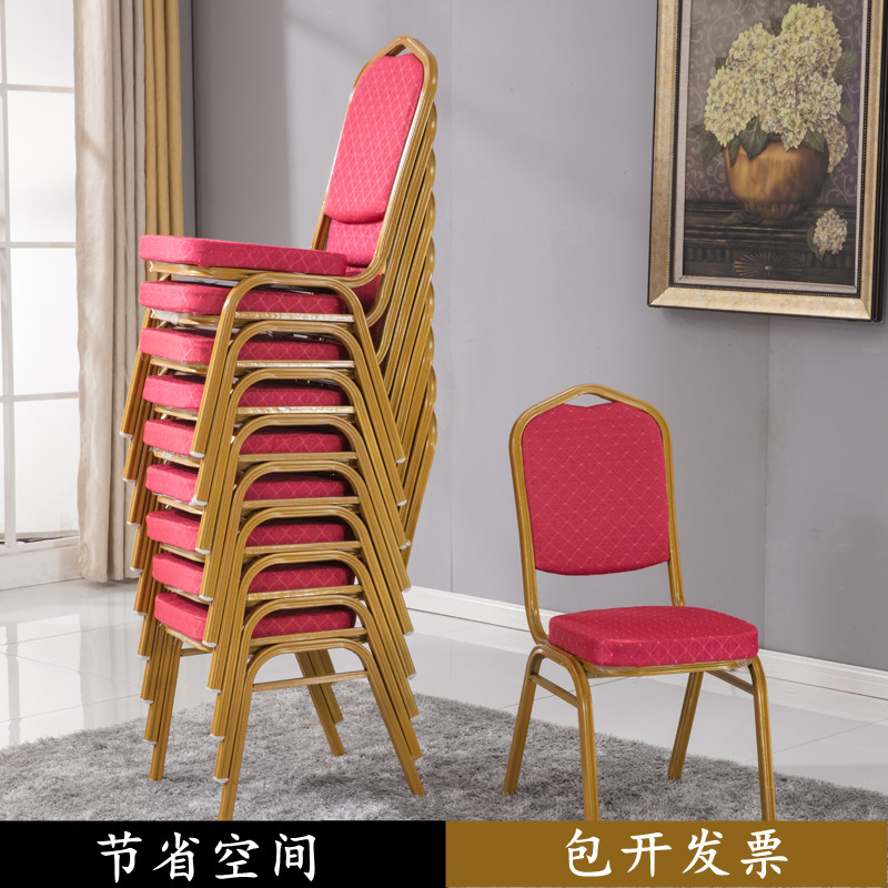 办公椅 1.2mm钢管高清大图