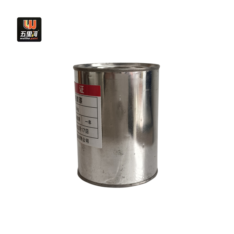 五里河 银粉漆 银浆漆高清大图