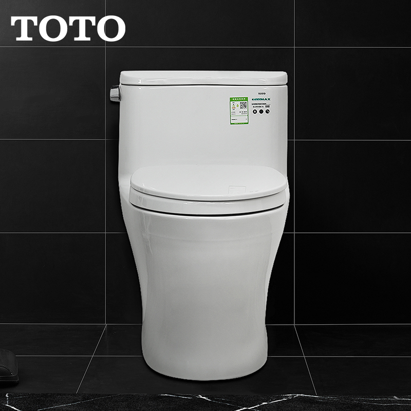 TOTO卫浴 加长喷射虹吸式连体全包坐便器智洁节水马桶CW887EB(04-A)高清大图