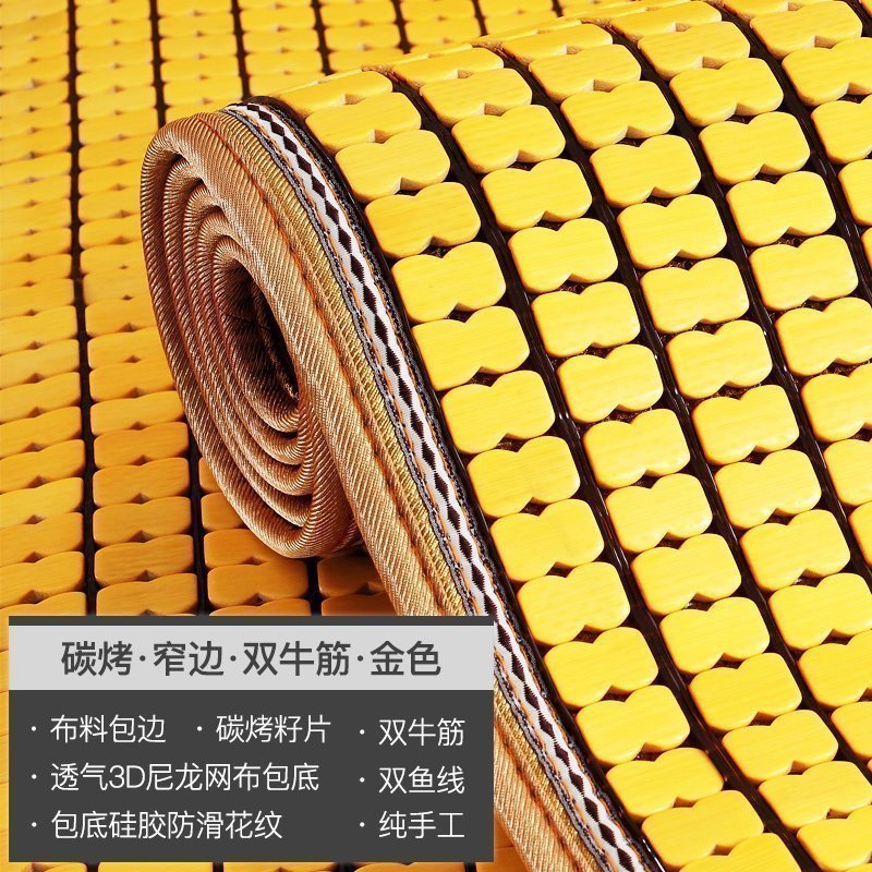 美帮汇麻将席沙发凉席垫欧式沙发垫夏季凉垫防滑夏天款沙发竹席座垫定做