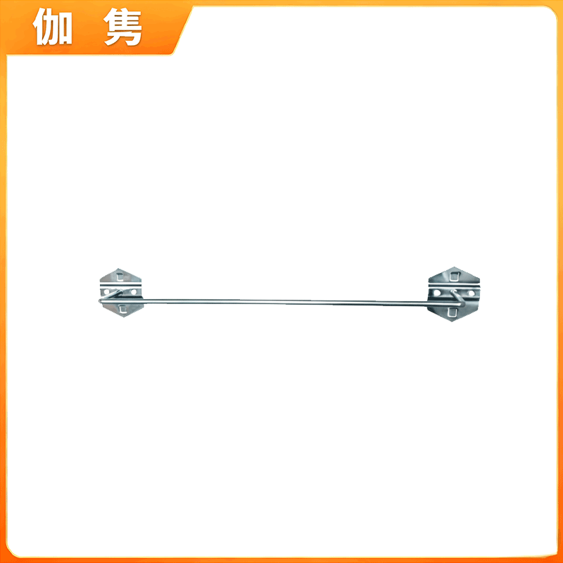 伽隽 洞洞板挂钩 连杆挂钩 386mm 个高清大图