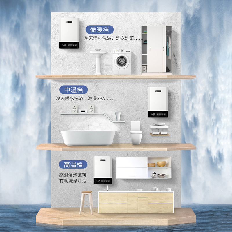 能率(NORITZ)16升燃气热水器 带水量伺服器 天然气热水器 无盘管水箱 恒温热水器GQ-16A10AFEX