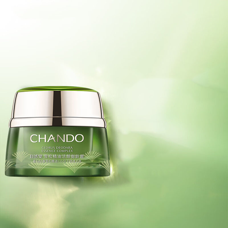 自然堂(CHANDO) 雪松精油活颜御龄霜50g高清大图