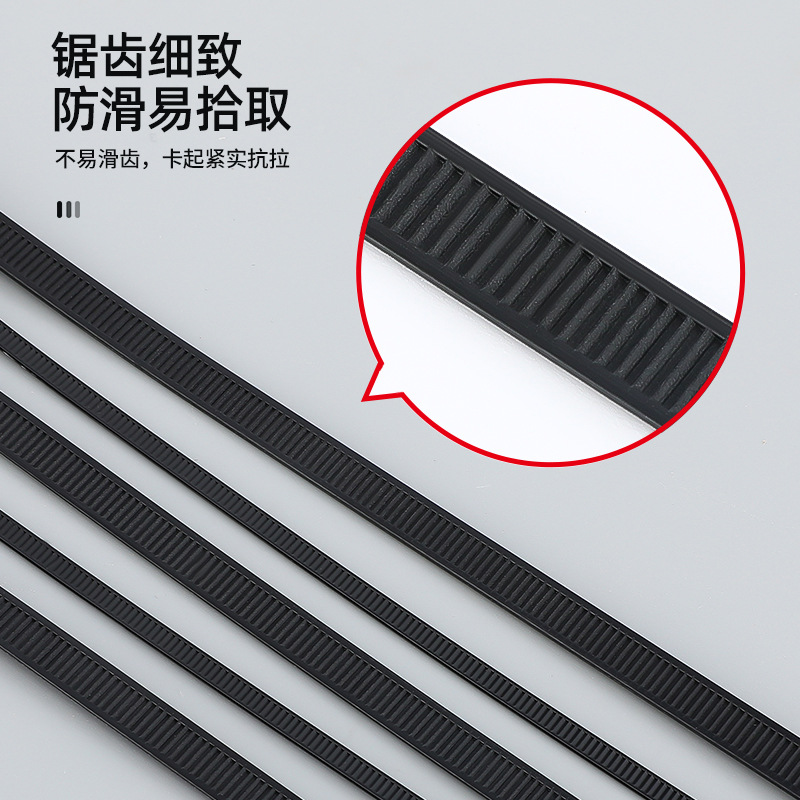 自锁式尼龙扎带理线带3*150国 标2.5mm(1000条)默认白色 黑色请备注 5包高清大图