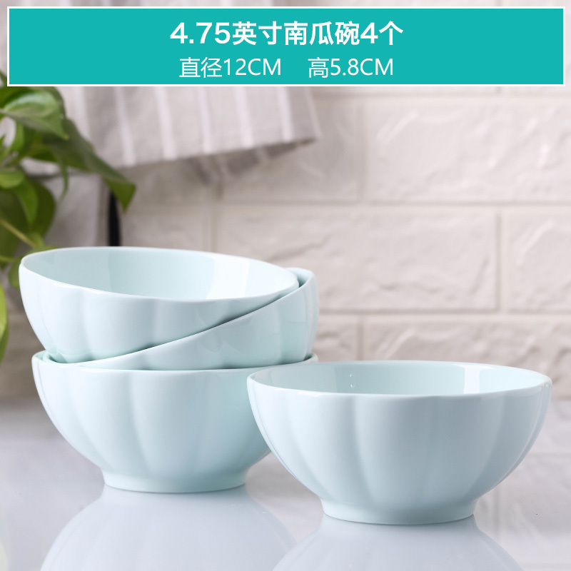 lichen碗000000000000报价_参数_图片_视频_怎么样_问答-苏宁易购