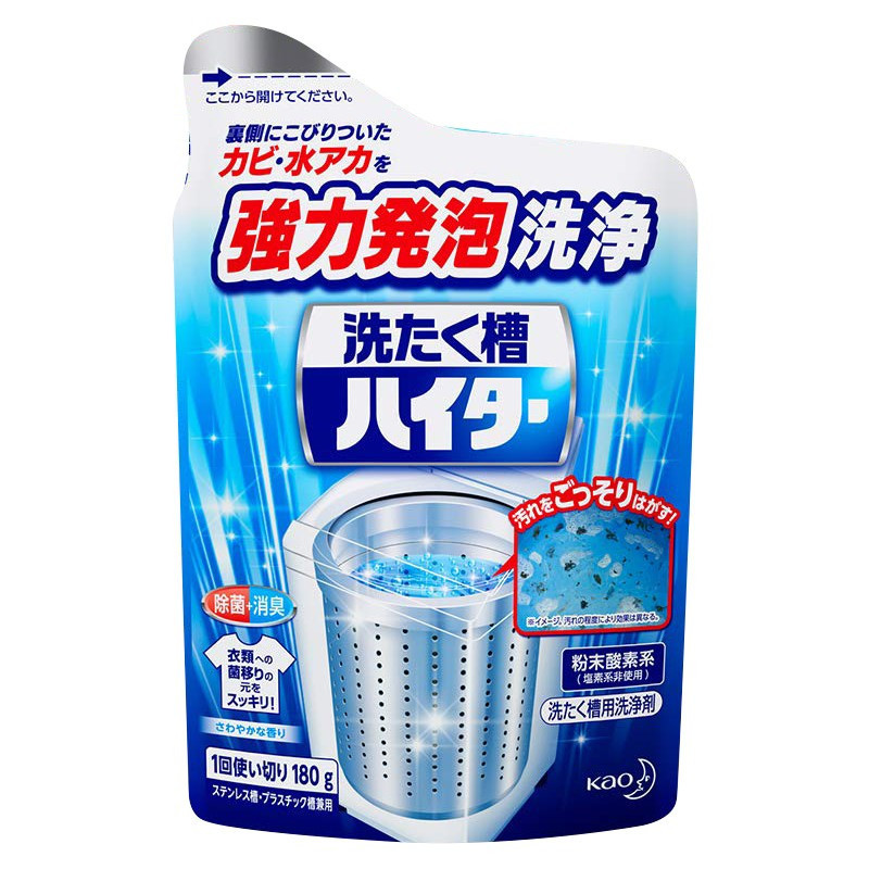 花王 180g洗衣机槽清洁粉(计价单位:(BY))