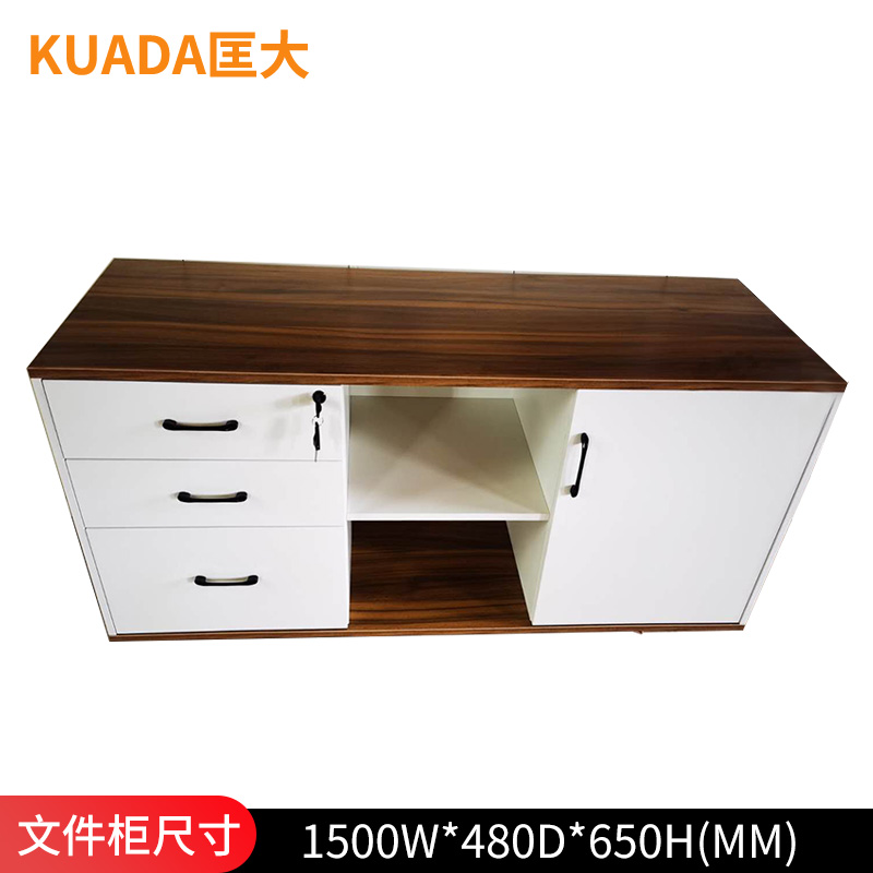 匡大 办公柜文件柜1.5米办公桌副柜KDPJ-002高清大图