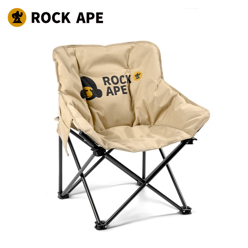 洛克猩球 Rock Ape-IP定制款充棉月亮椅 米色-RAC0024 户外露营野餐旅行便携凳折叠椅钓鱼野营椅子