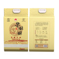【八钢专用】米妹妹五常稻花香大米(精选）5kg