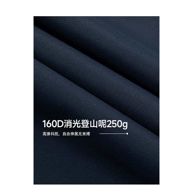 信柏合休闲运动裤061/条高清大图