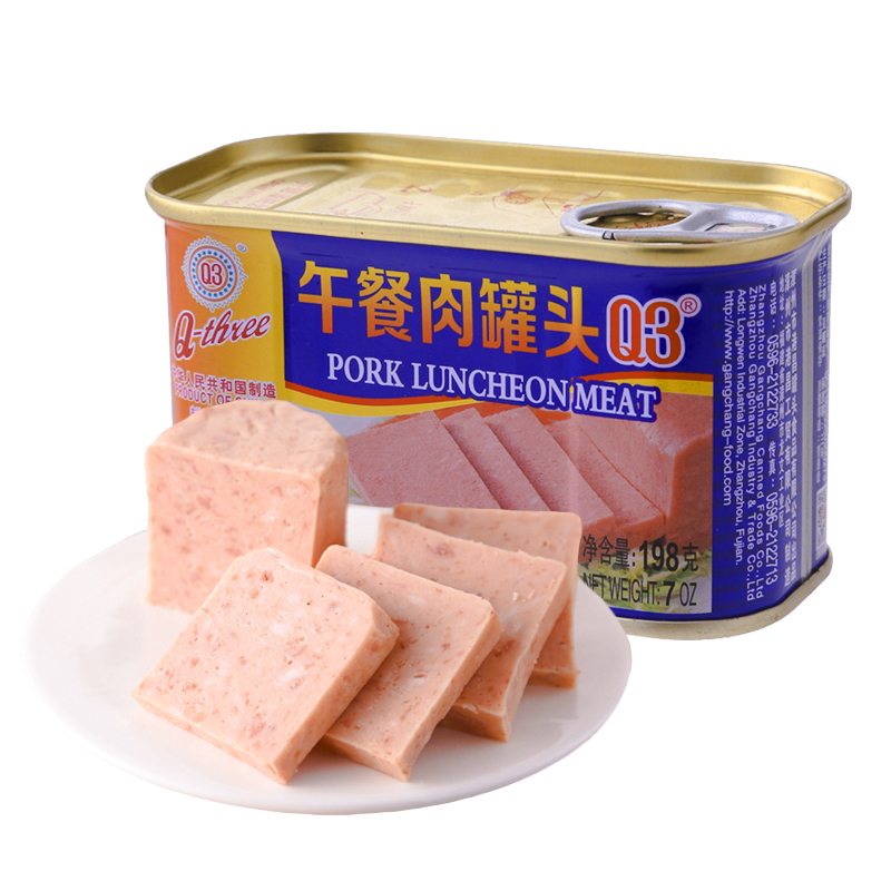 Q3(Q-three)午餐肉罐头198g 肉类罐头 早餐伴侣 小菜下饭菜泡面方便面搭档 自热自煮火锅调料 旅游方便速食