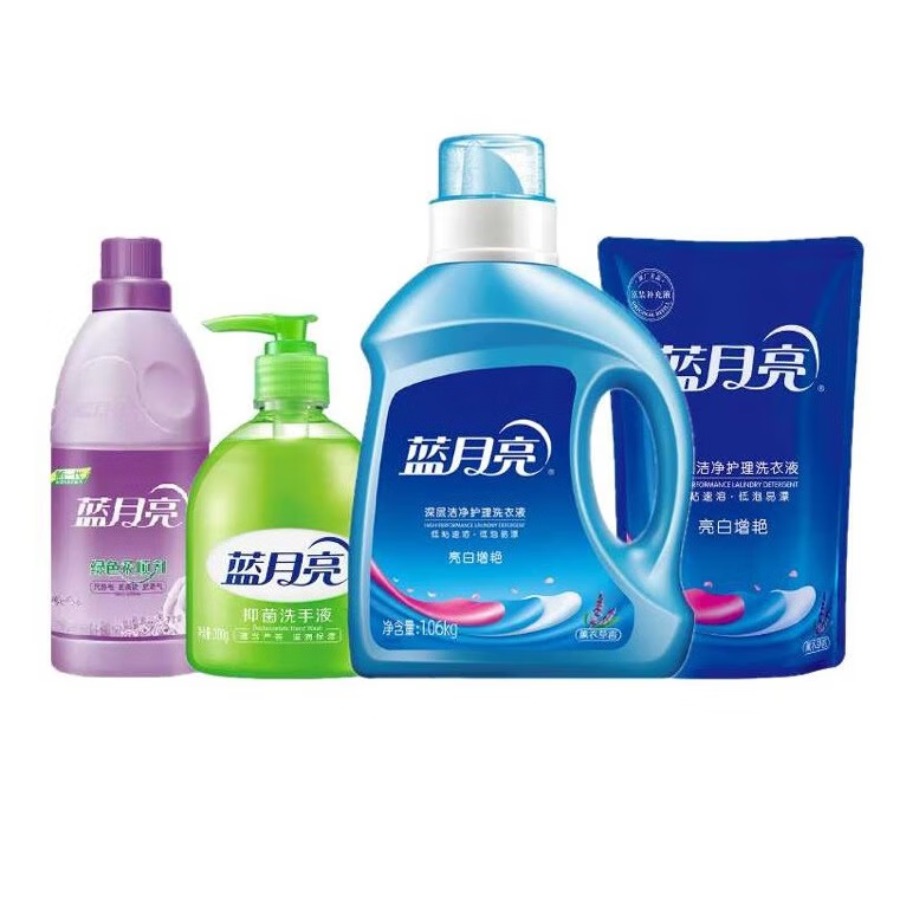 蓝月亮LYL004家居清洁4件套