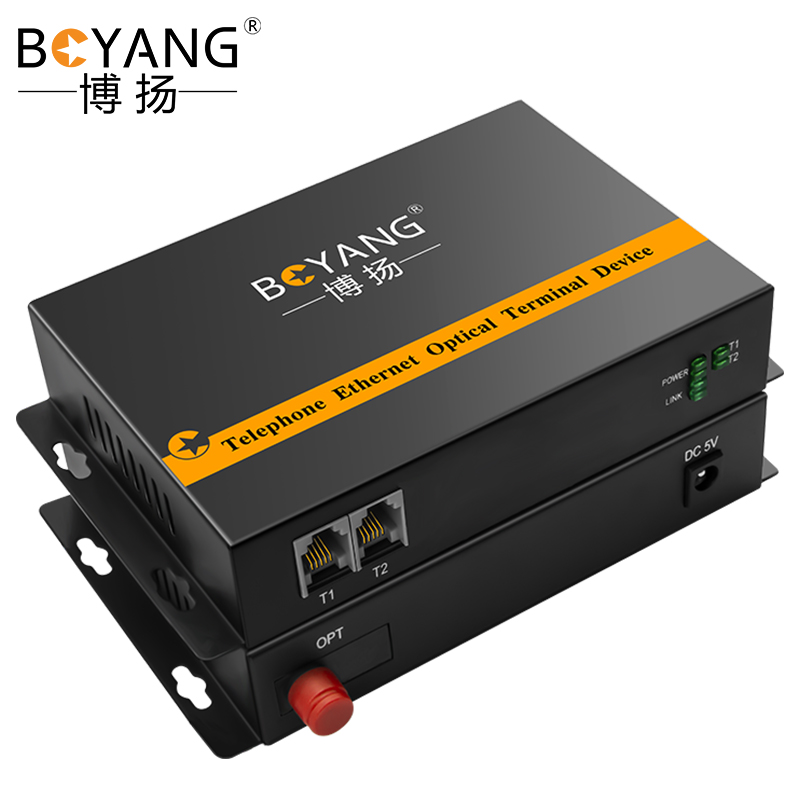博扬(BOYANG)数字电话光端机2路纯电话语音 对讲音频 光纤传输 FC接口 1对 BY-2P