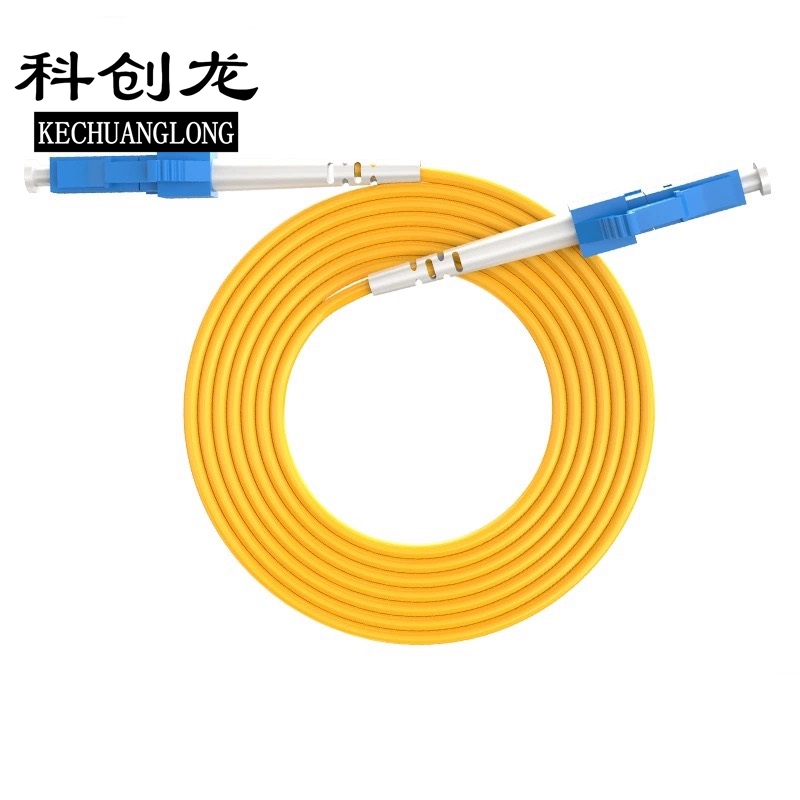 科创龙(KECHUANGLONG)跳纤 LC-LC 5米/1个高清大图