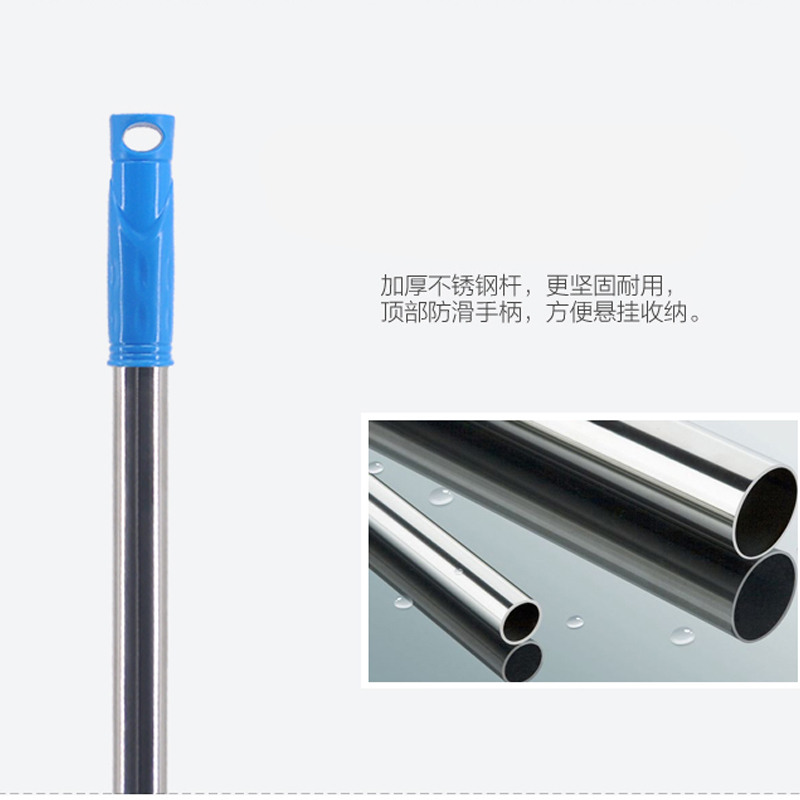 蕴铁尘推90cm/把高清大图