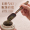 金灶铜茶勺功夫茶具配件茶匙茶勺茶铲茶则茶叶勺子取茶器茶铲家用