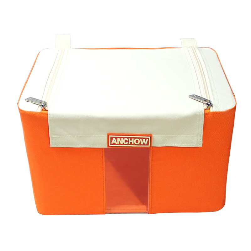 ANCHOW安巢百纳箱/橙/12LAJ116高清大图