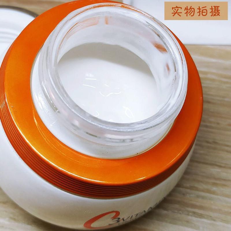 婷美小屋焕亮懒人素颜霜美白遮瑕保湿滋润隔离提亮裸妆面霜亮肤色