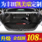 丰田凯美瑞后备箱垫全包围2019款第八代凯美瑞尾箱垫67代汽车用品