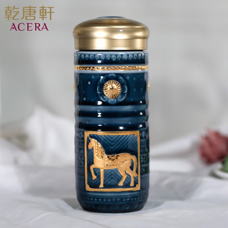 乾唐轩 活瓷杯皇家骏马双层随身杯便携陶瓷杯子大容量水杯 蓝+金