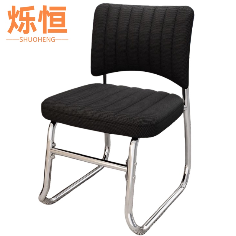 烁恒弓形椅蓝色高清大图