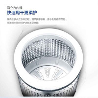 Haier/海尔 XQB80-M1269 全自动波轮洗衣机自编程8公斤六重瀑布大容量家用 省水 大神童 节能