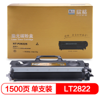 欣格 LT2822 粉盒NT-P2822S金装版 适用联想 Lenovo LJ2200 2250 2250N 打印机