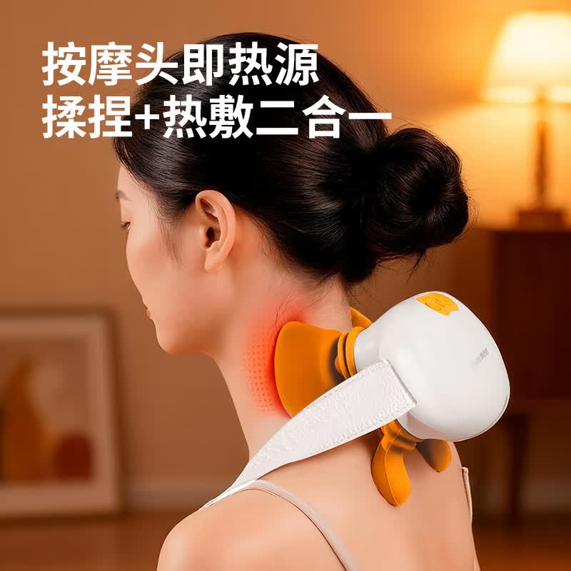 美仕达小橘魔力爪MS-N3高清大图