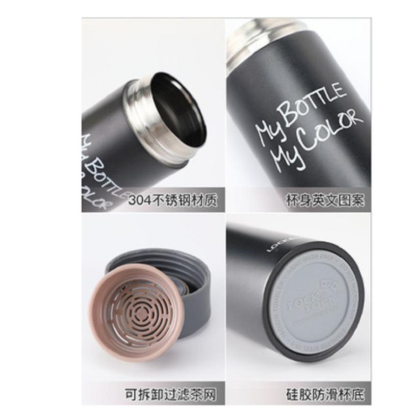 LOCK&LOCK LHC4015保温杯390ML 缤纷马克杯子