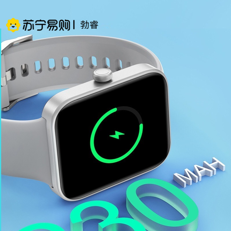 勃睿【官方正品】智能手表P63蓝牙通话语音助手女性健康提醒计算器消息推送智能腕