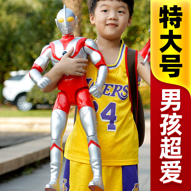 正版超大号泰罗奥特曼玩具儿童男孩超人特大手办人偶六一节礼物