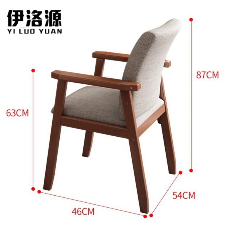 伊洛源 实木围椅高清大图