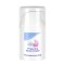 施巴(sebamed) 婴儿护面霜/滋润肌肤用婴童面霜50ml