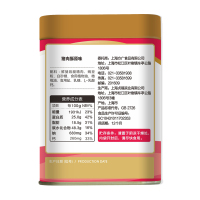 方广 猪类肉松 儿童零食 猪肉酥肉粉松 原味 100g*3罐(小袋分装)