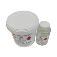 金鱼 JY01白树枝状大分子防护涂层(漆1.2kg:固化剂0.3kg) 标价为每组价格