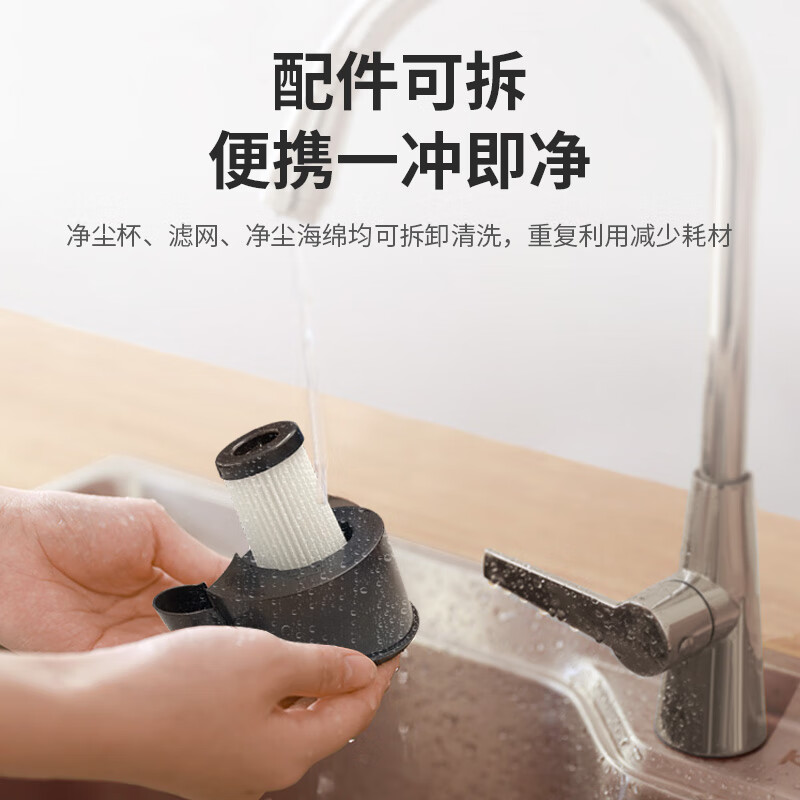 联创(Lian) DF-SC012M 手持式吸尘器 手持推杆大吸力吸尘机高清大图