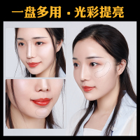 美康粉黛(MEIKING)月光琉璃出色高光盘 琥珀金色茶色高光 8g干粉鼻影修容 遮瑕高光提亮侧影粉面部彩妆