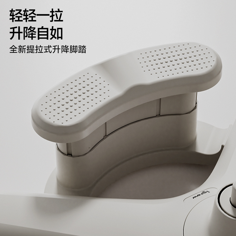 igrow爱果乐儿童学习椅可调节升降旋转头托设计护脊健康坐具高清大图