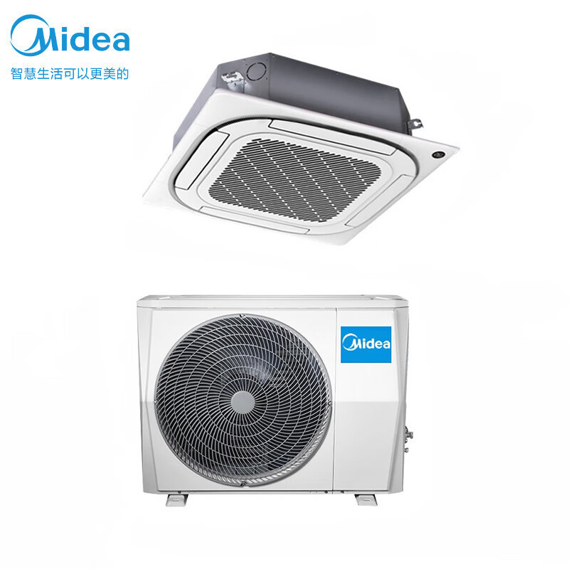 kfr-120qw/bp2sdn8y-d(2)-w 5匹 天花机 二级能效变频空调