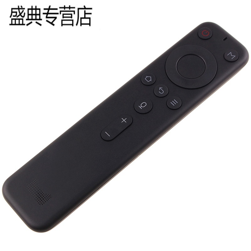 原装魔盒4A 4Pro蓝牙语音遥控器M18_A M18-A M18-S M18S M19高清大图