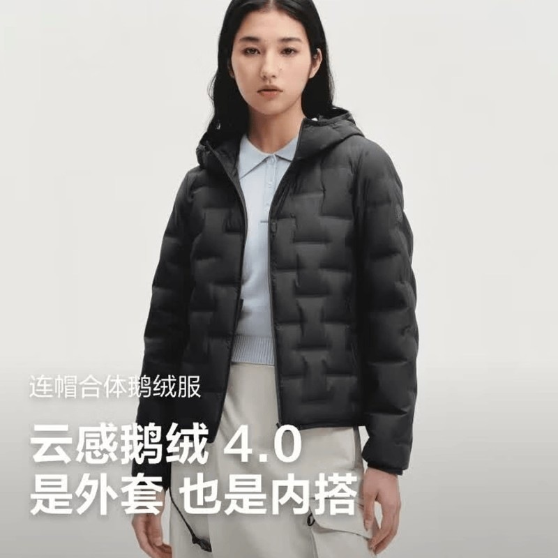 波司登(BOSIDENG)新款90绒云感鹅绒连帽女羽绒服防风轻暖外套B260135034M 黑色8056 尺码170
