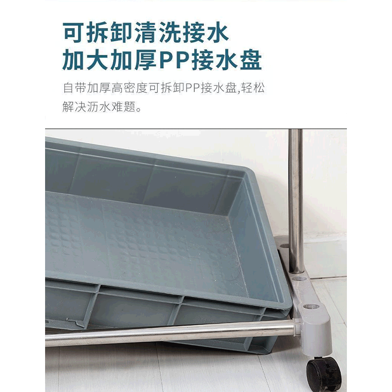 友鑫邦 拖把架 单排5挂 个高清大图