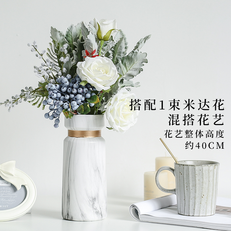 ins北欧轻奢干花花瓶现代简约客厅家居陶瓷袋仿真花