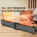 格力(GREE)家用节能防烫快热取暖器 NJE-X6020B