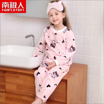 南极人儿童珊瑚绒睡衣家居服女童圆领长袖睡衣套装