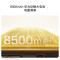 华为(HUAWEI)畅享 90 Pro Max 512GB 曜金黑 8500mAh巨鲸大电池 鸿蒙AI 流畅丝滑 直屏手机