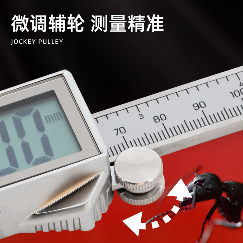 得力(deli) 高精度大屏专业级金属罩壳电子数显游标卡尺0-150mm 数显卡尺 DL312150 单位/把高清大图