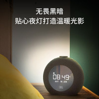 JBL Horizon 音乐地平线 蓝牙音响 闹钟 收音机 白色